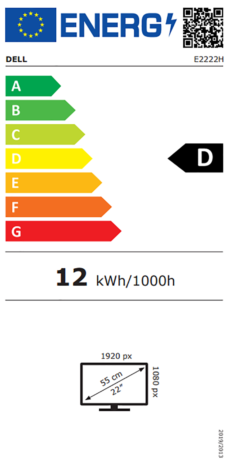 Energetska klasa D