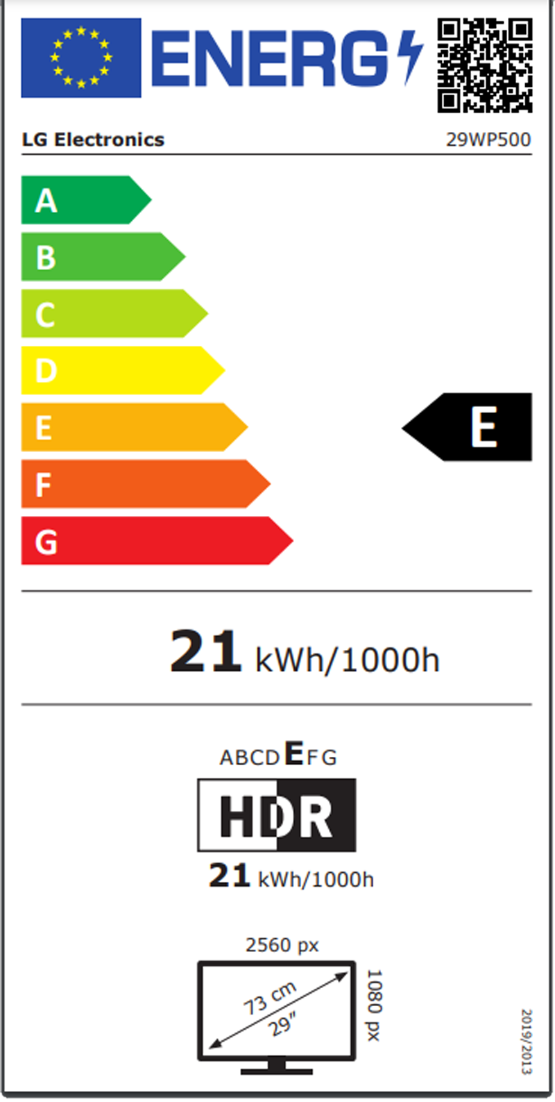 Energetska klasa E