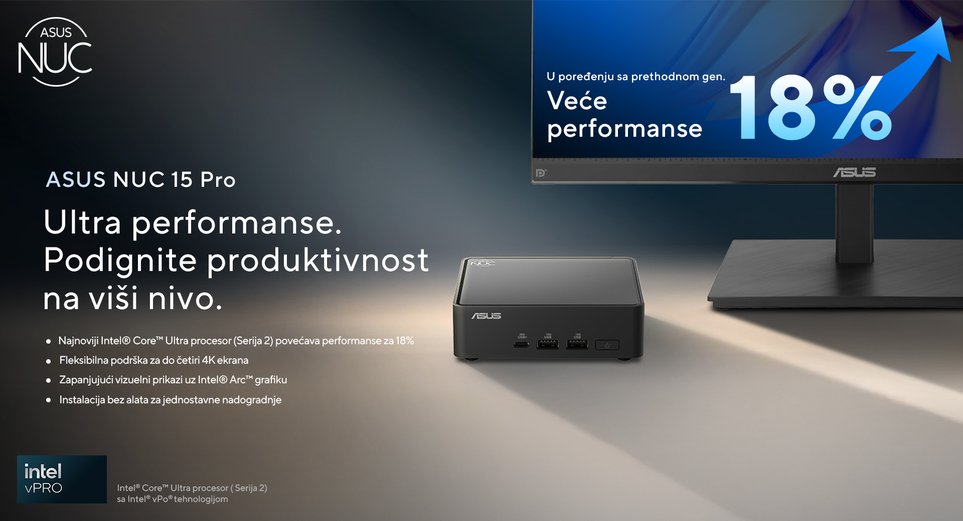 Asbis-NUC-pro-1920x1040