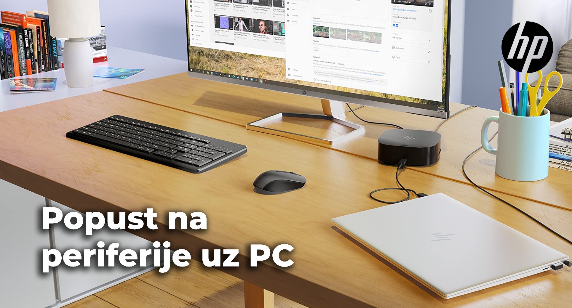 HP_periferije_uz_PC_Desk