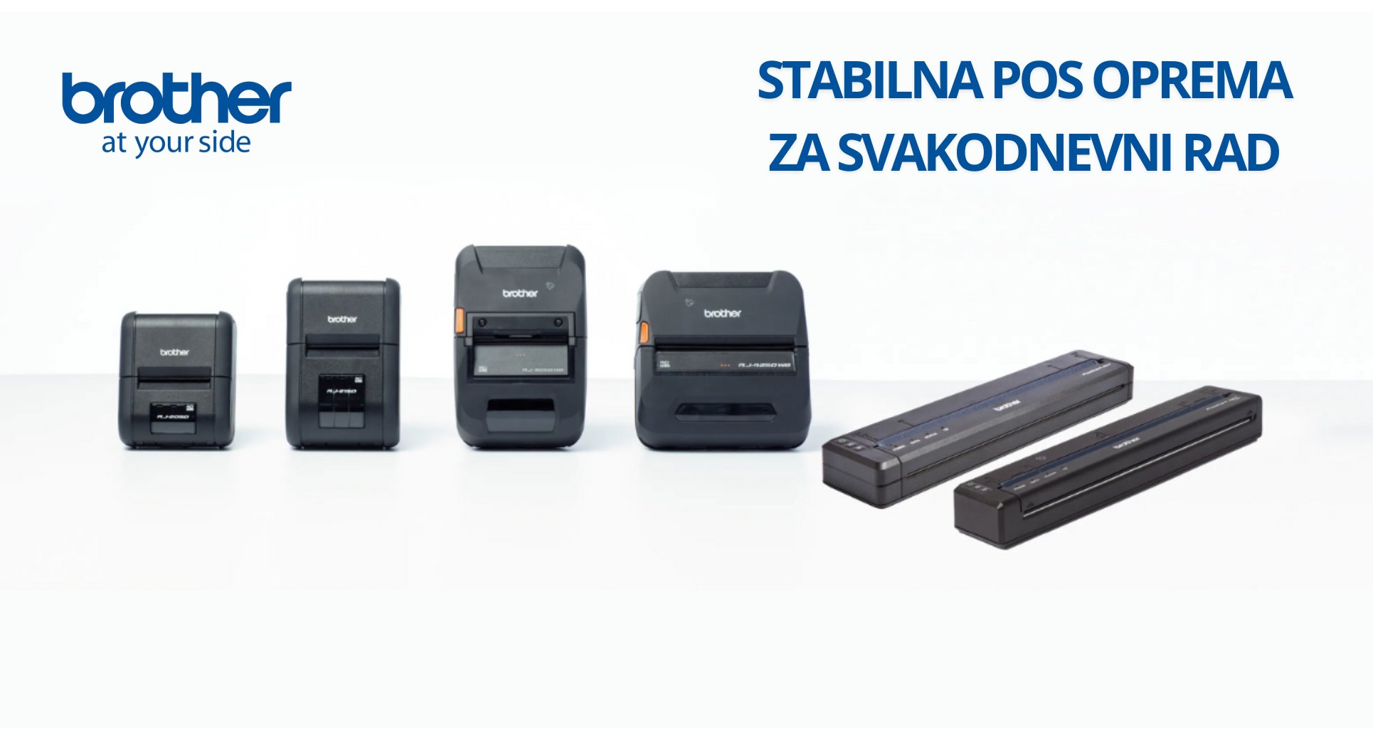 brother pos desk