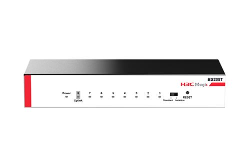 H3C H3C Magic BS208T 8G Ethernet Switch