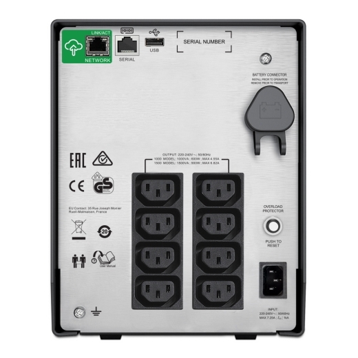 APC,UPS,750VA SMT750IC SmartConnect,SMT750IC