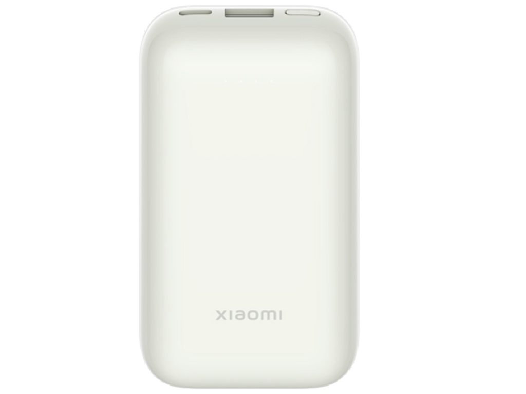 Xiaomi prenosivi punjač 33W Power Bank  Pocket Edition Pro/10000mAh/USB-A,USB-C/bela