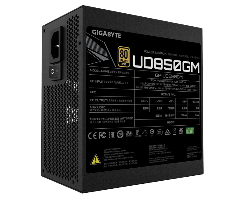 GP-UD850GM 850W Modularno napajanje