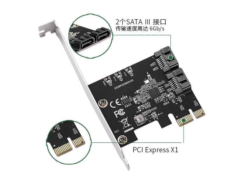 PCI-Express kontroler 2-port SATA III int. Kartica JMB582 Chipset