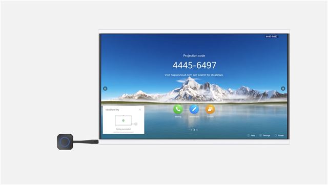 Huawei Huawei IdeaShare Key