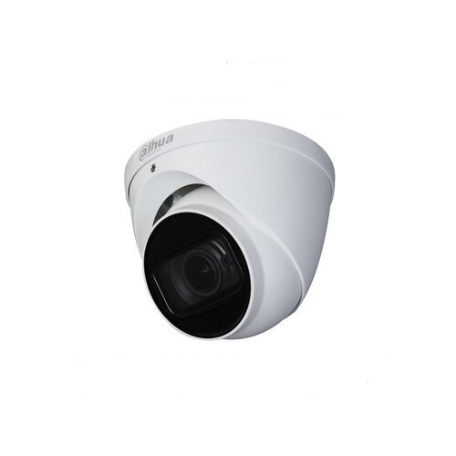 Dahua HAC-HDW1200T-Z-A-2712-S5 2MP HDCVI IR Eyeball Kamera