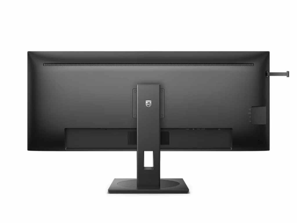 Philips Monitor 40" 40B1U5600/00