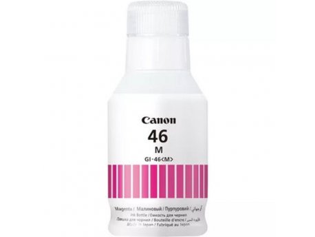 Canon Catridge GI-46 Magenta, 4428C001AA