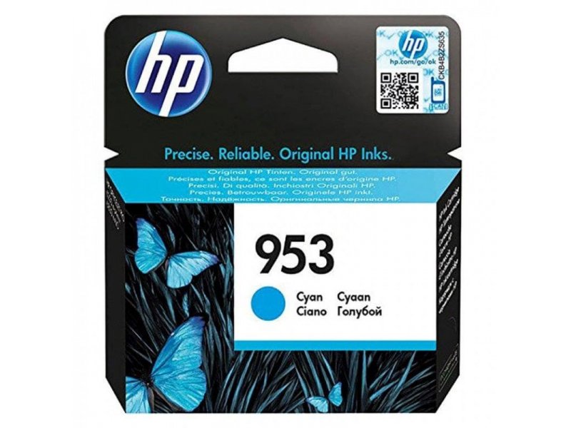 HP 953 Cyan Original Ink Cartridge, F6U12AE