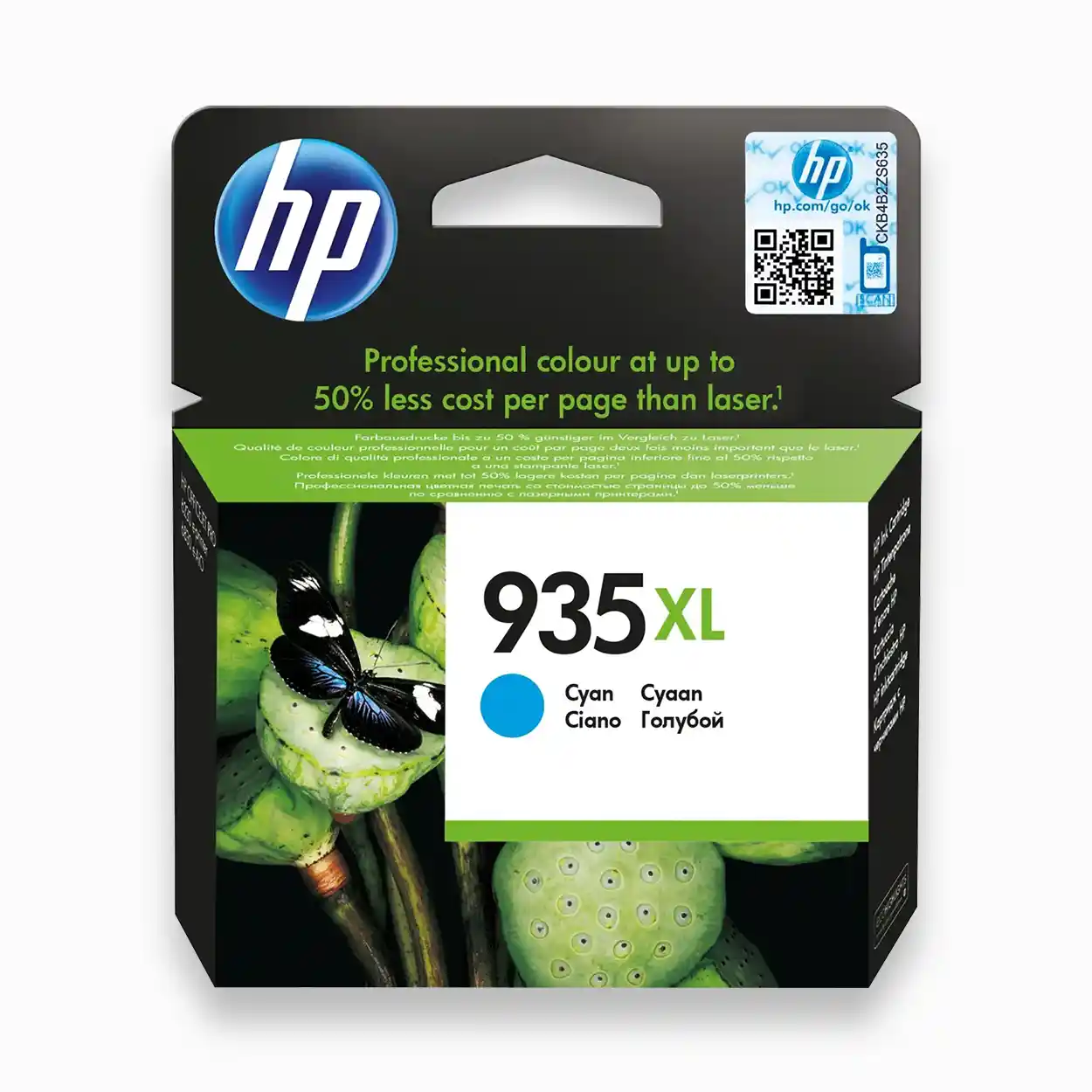 HP 935XL High Yield Cyan Original Ink Cartridge, C2P24AE