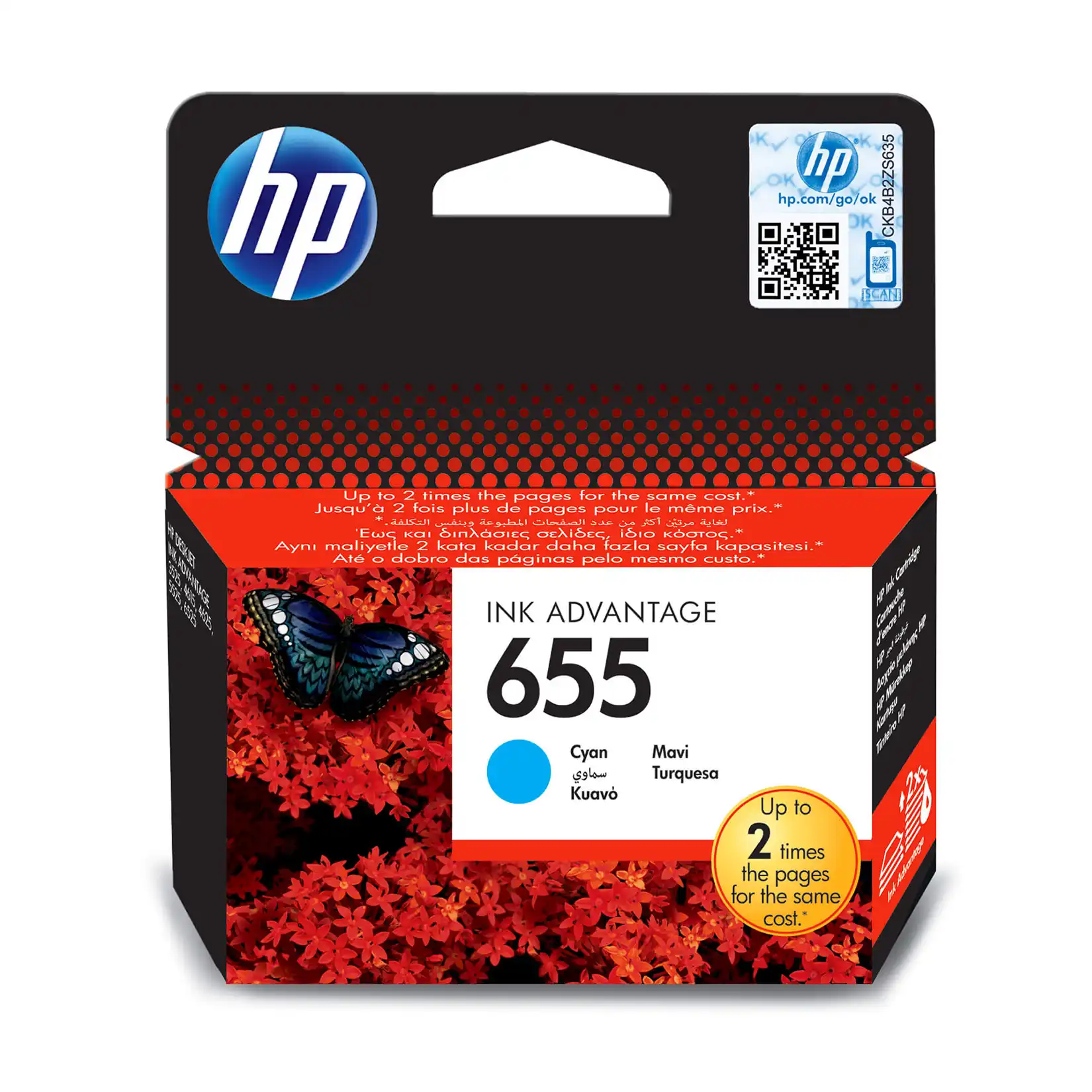 HP 655 Cyan Original Ink Advantage Cartridge, CZ110AE