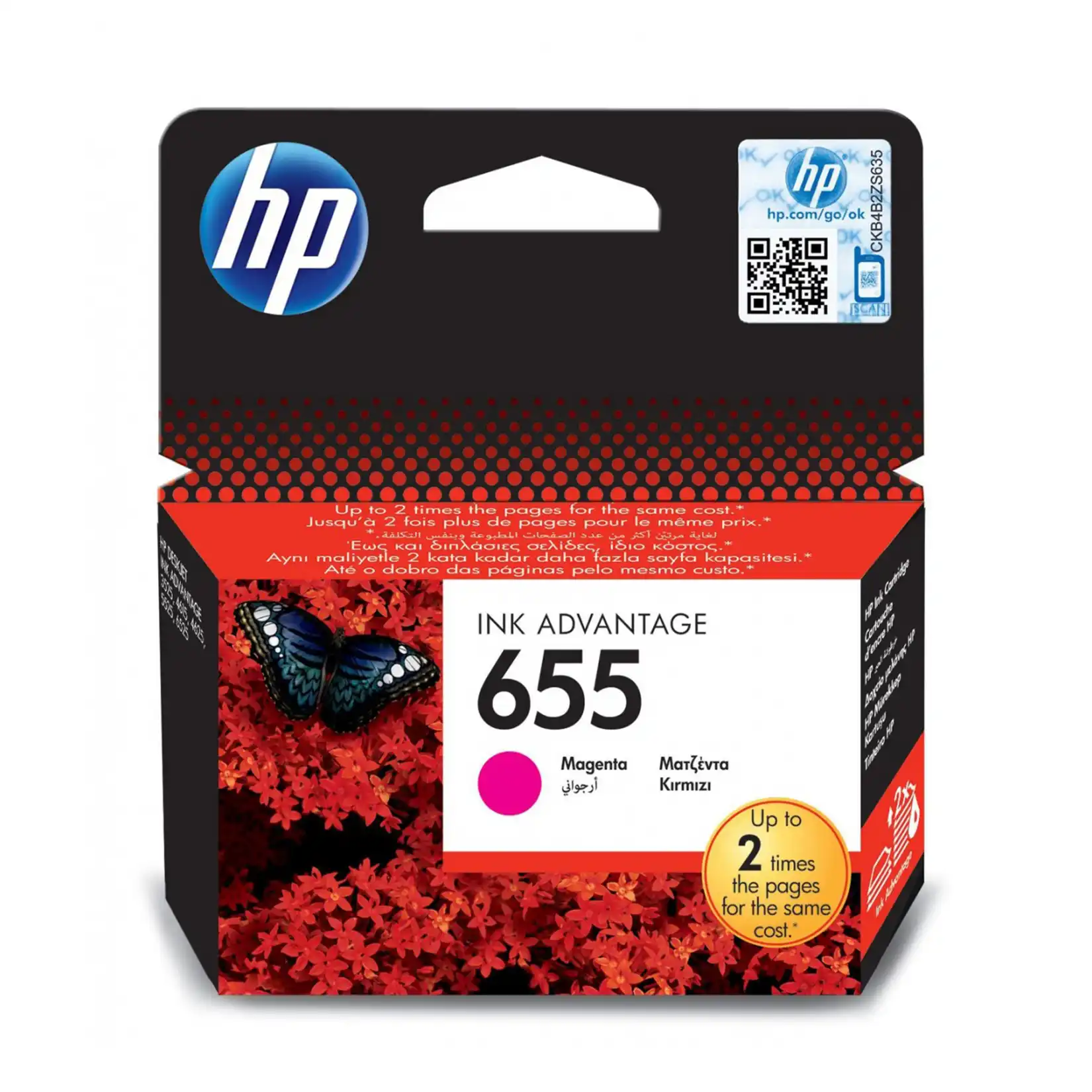 HP 655 Magenta Original Ink Cartridge, CZ111AE