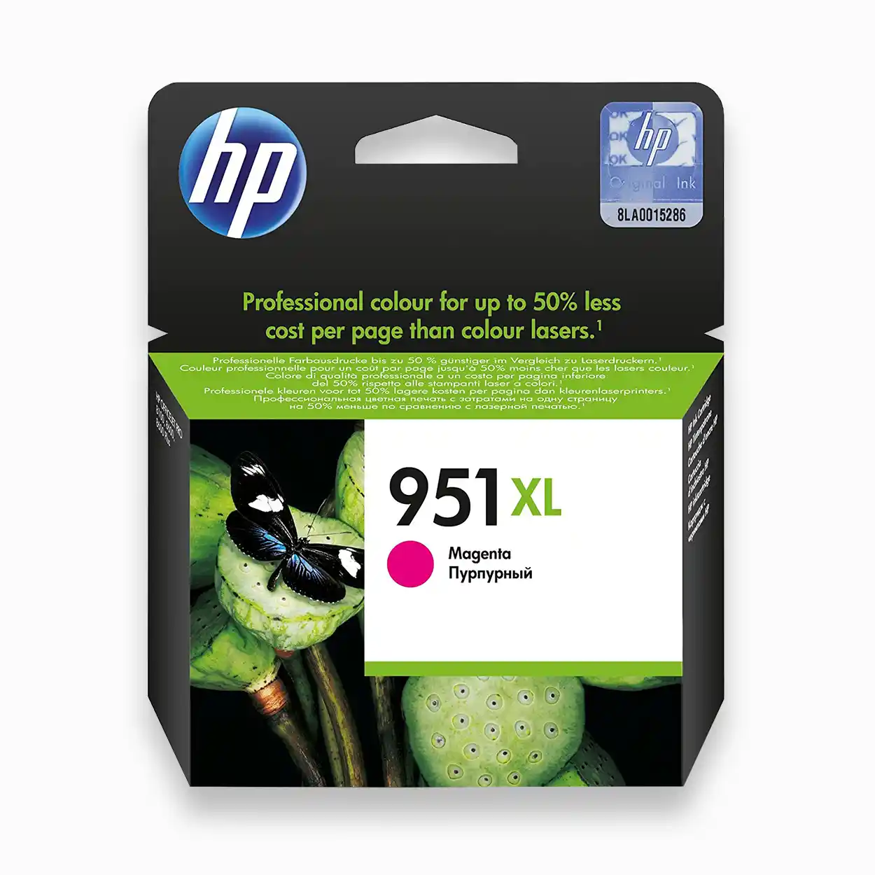 HP 951XL High Yield Magenta Original Ink Cartridge, CN047AE