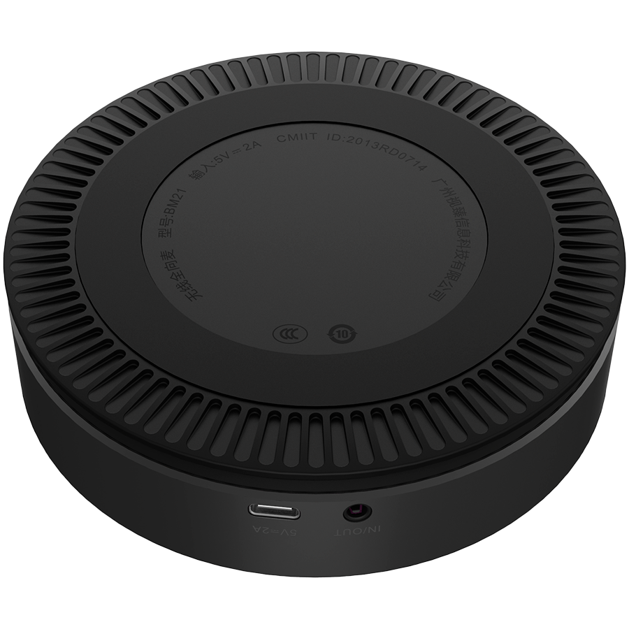 Prestigio Solutions Video Conferencing Speakerphone Alpha: 5W, 6 mic, 5m (Radius), Wireless charging, Connection via USB Type-C, AUX or BT4.2+EDR,PVCSN0M601