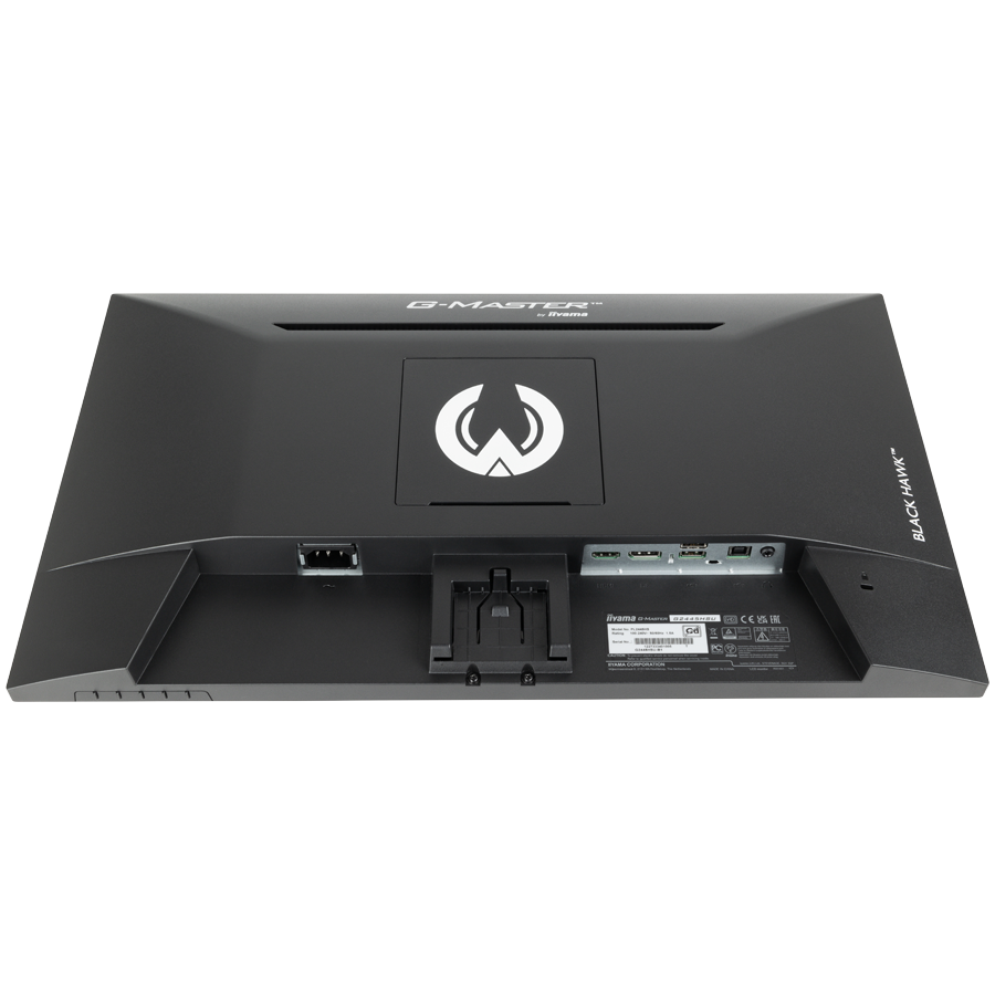 IIYAMA Monitor G-MASTER Gaming Light G2445HSU-B2 23.8", IPS, FHD