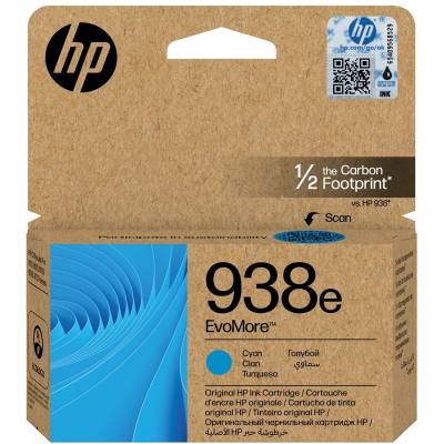HP 938e Cyan Original Ink Catridge, 4S6X9PE
