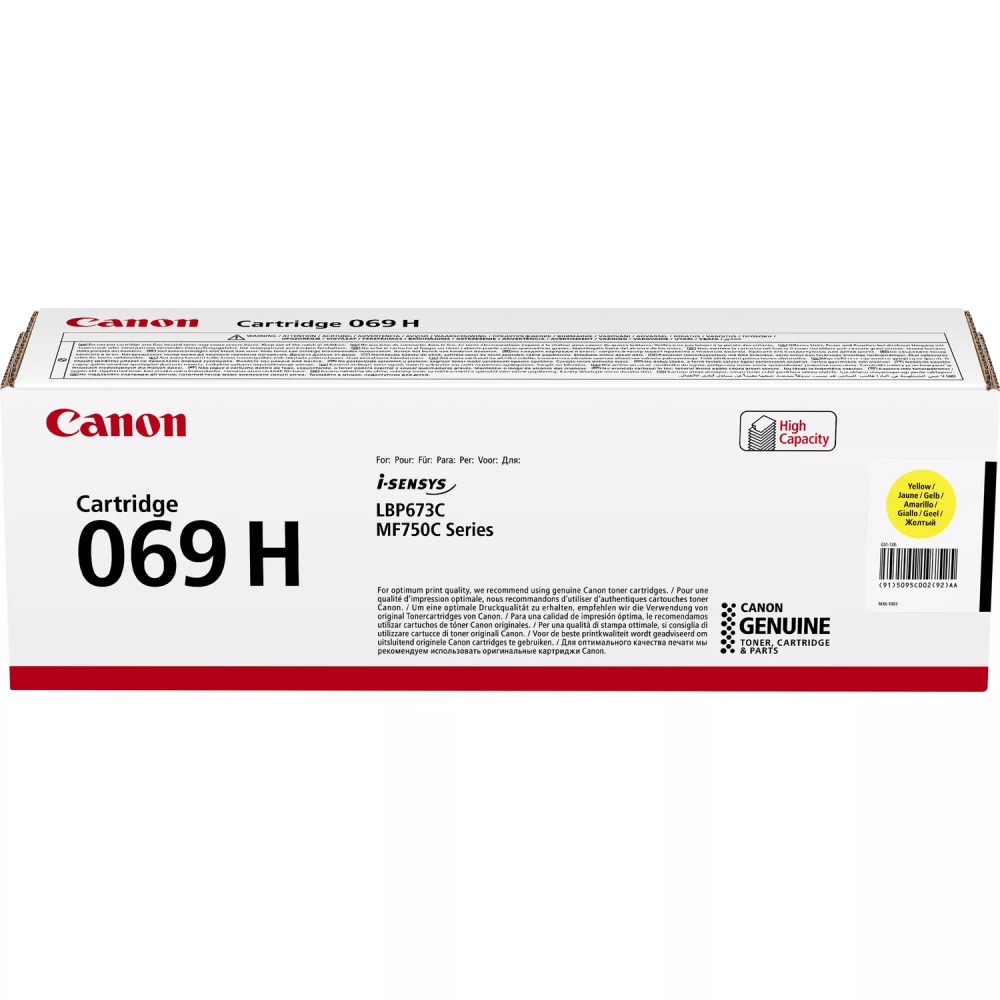 Canon CRG-069H Yellow, 5095C002AA