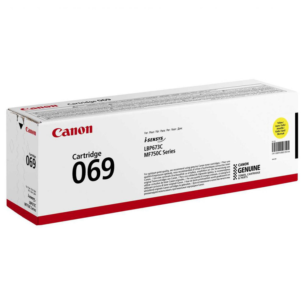 Canon CRG-069 Yellow, 5091C002AA