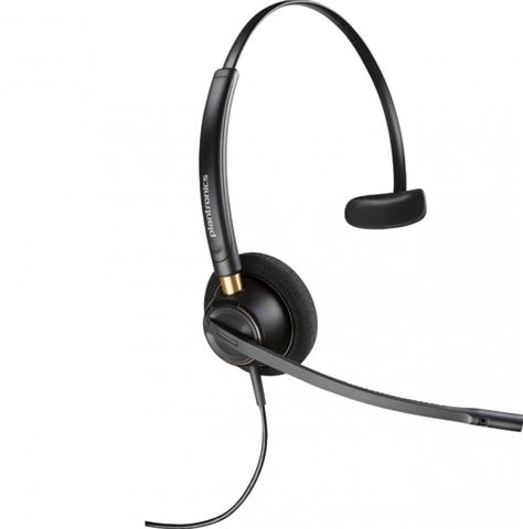 HP Poly Slušalice EP510D Mono QD USB A/C MDHSTAA 783Q0AA