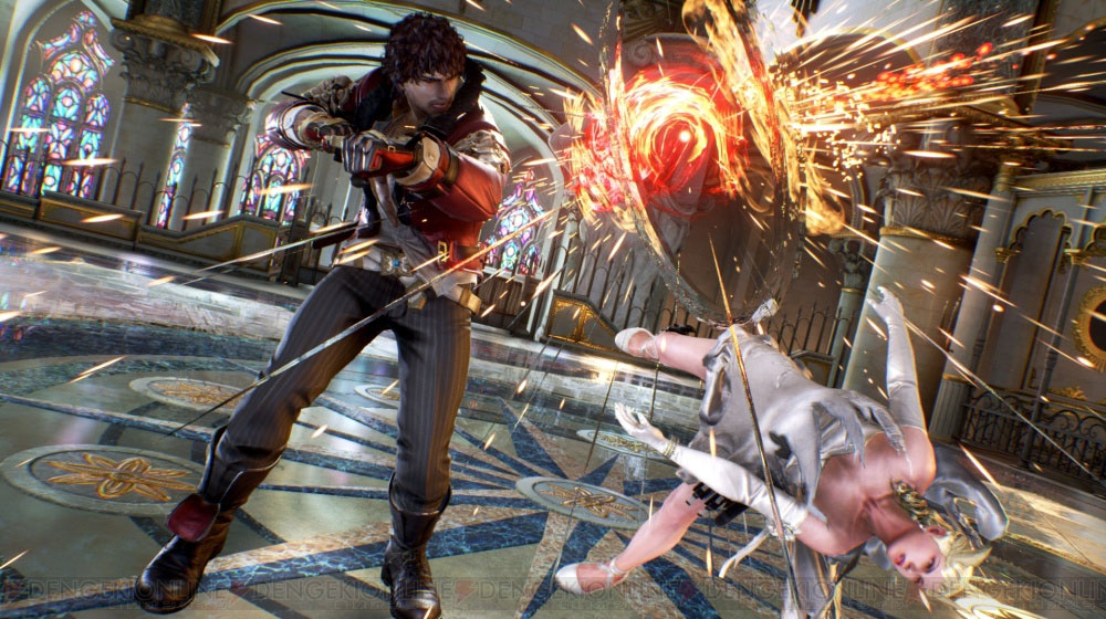Namco Bandai PS4 Tekken 7