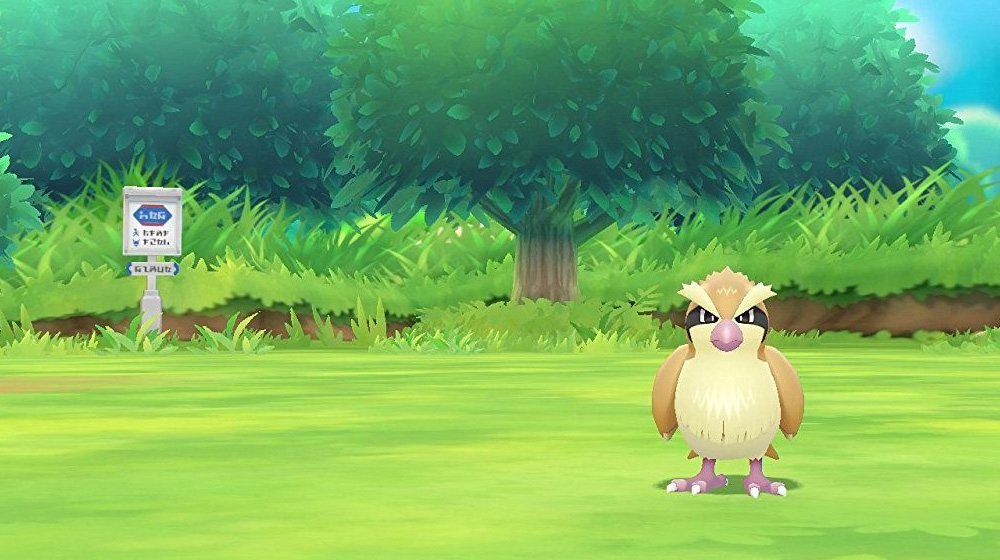 Nintendo Switch Pokemon Let's Go Pikachu
