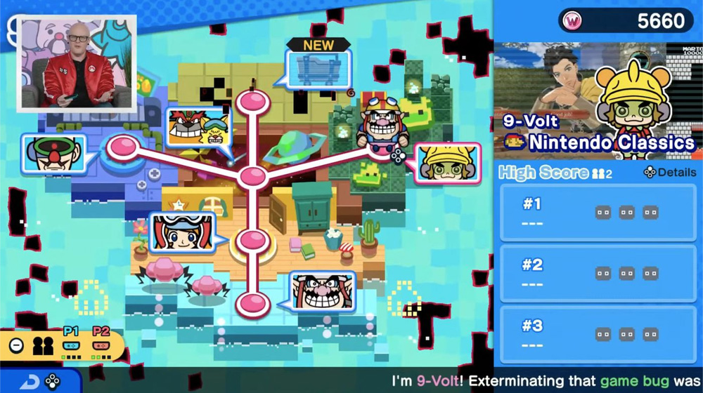 Nintendo Switch WarioWare: Get It Together!