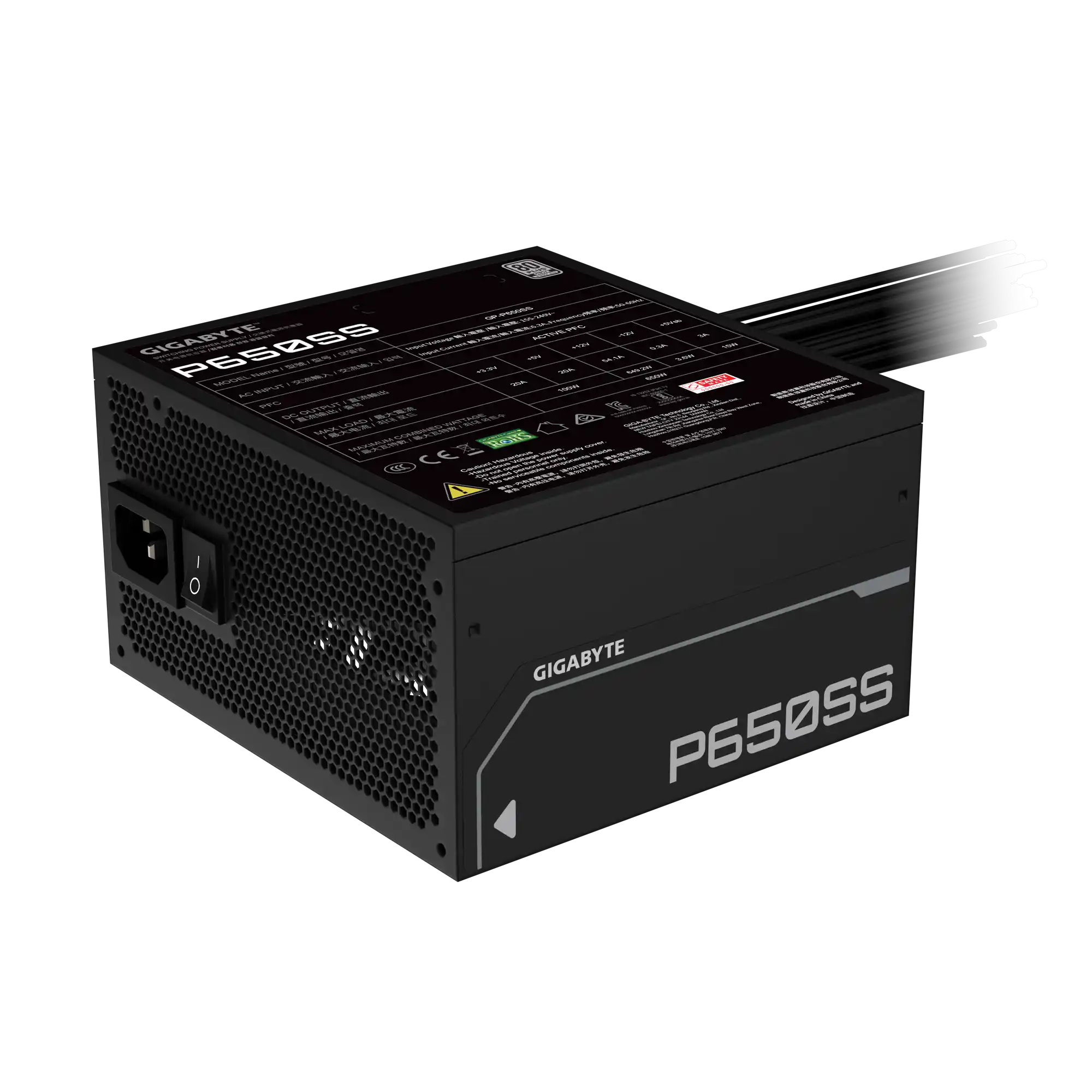 Gigabyte Napajanja GIGABYTE GP-P650SS