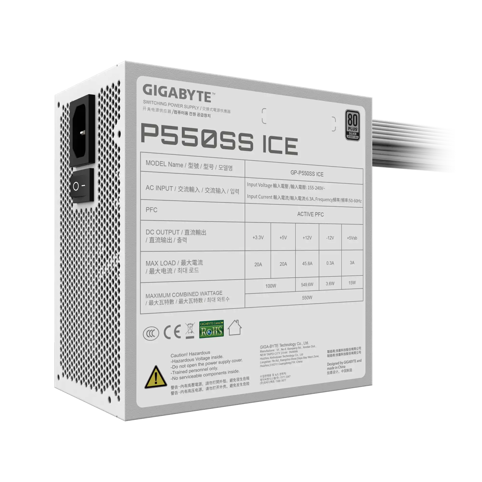 Gigabyte Napajanje 550W Gigabyte GP-P550SS Ice  Silver
