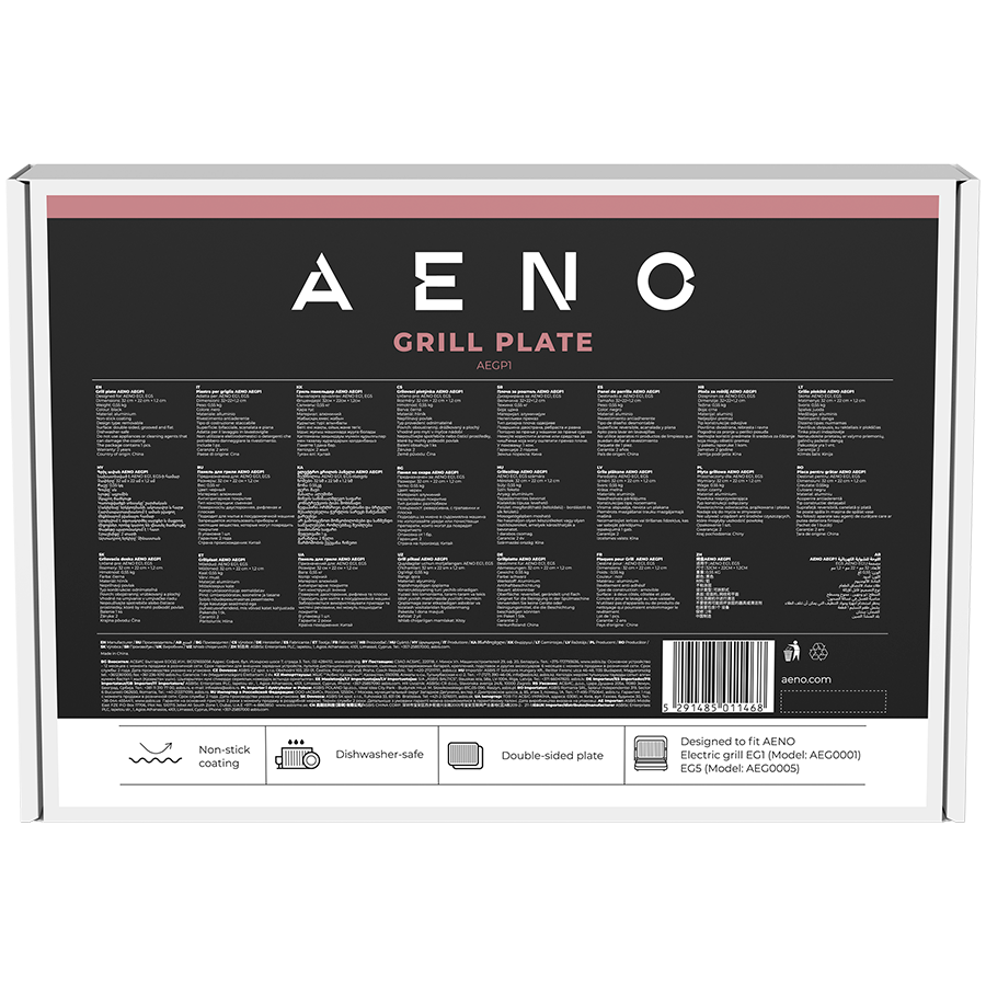 AENO Electric grill AEG0001 plate, Double-sided: flat&ribbed, Non-stick coating