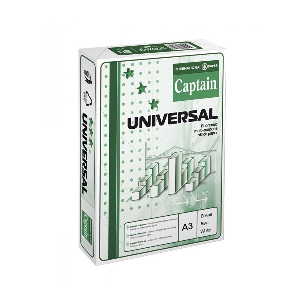 Razno Fotokopir papir  A3/80gr