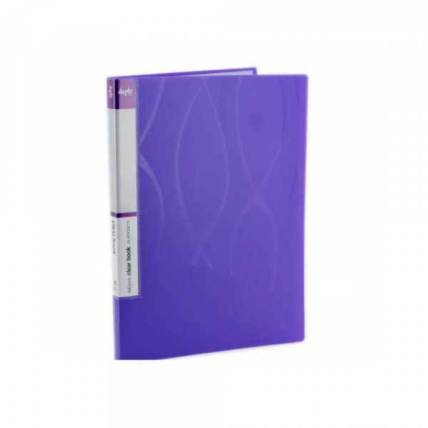 Razno Fascikla A4 20 folija SDB-20