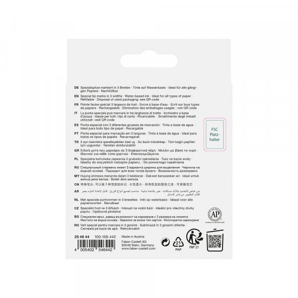 Faber Castell Signir Faber Castell set 46 1/4 154604/254644