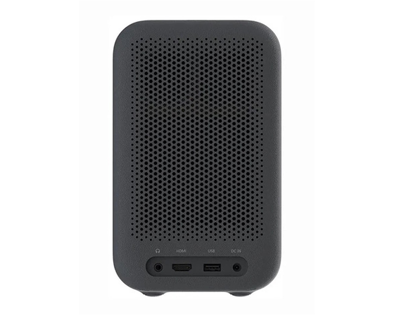 Mi Smart Projector L1 Pro BHR9588EU