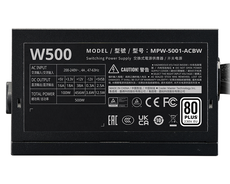 COOLER MASTER Elite NEX W500 500W napajanje (MPW-5001-ACBW-BE1)