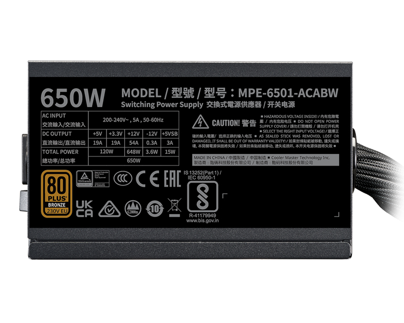MWE Bronze V3 650W napajanje (MPE-6501-ACAAW-3BEU) 5Y