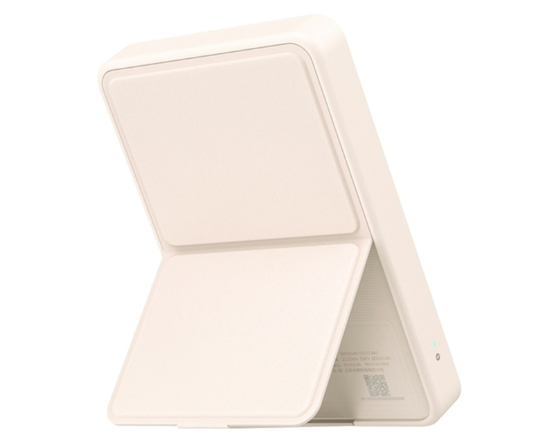 15W Magnetic Power Bank 6000mAh (BHR9074GL)