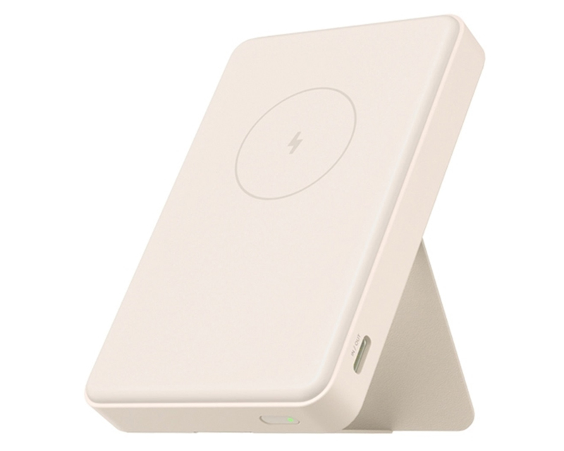 15W Magnetic Power Bank 6000mAh (BHR9074GL)