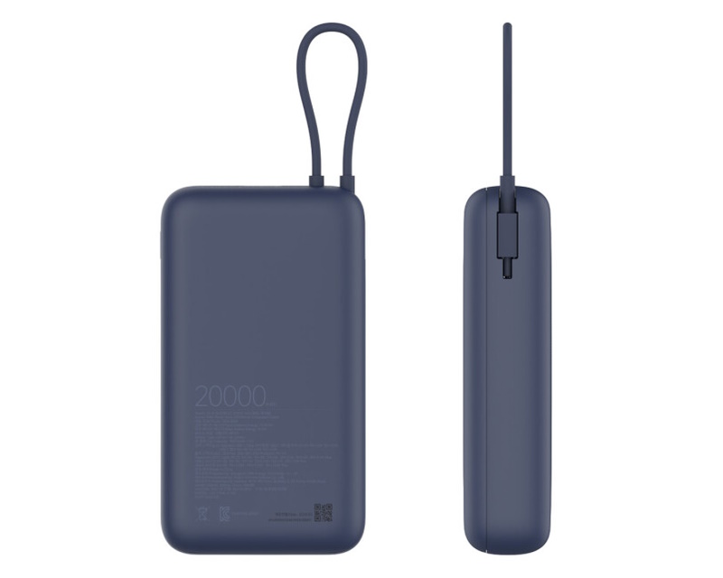 33W Power Bank 20000mAh (sa integrisanim kablom) plavi GL BHR8975GL