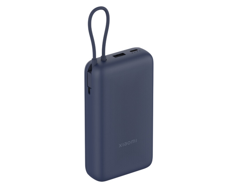 33W Power Bank 20000mAh (sa integrisanim kablom) plavi GL BHR8975GL