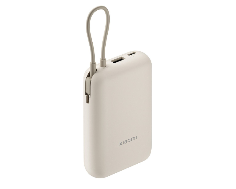Power Bank 10000mAh (Integrated Cable) Tan (BHR9072GL)