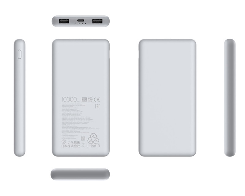 22.5W Power Bank 10000mAh Lite (BHR9350GL)