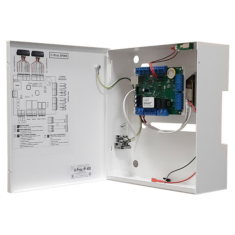 Integrated Technical Vision U-PROX IP400