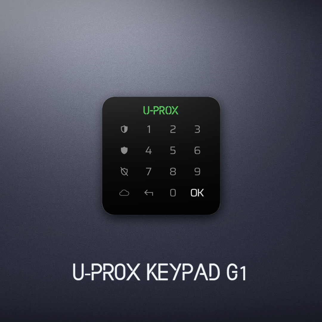 Integrated Technical Vision U-PROX KEYPAD G1 BLACK