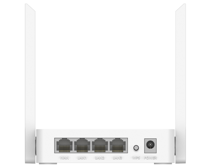 CUDY WR1200E AC1200 Dual Band Smart Wi-Fi ruter