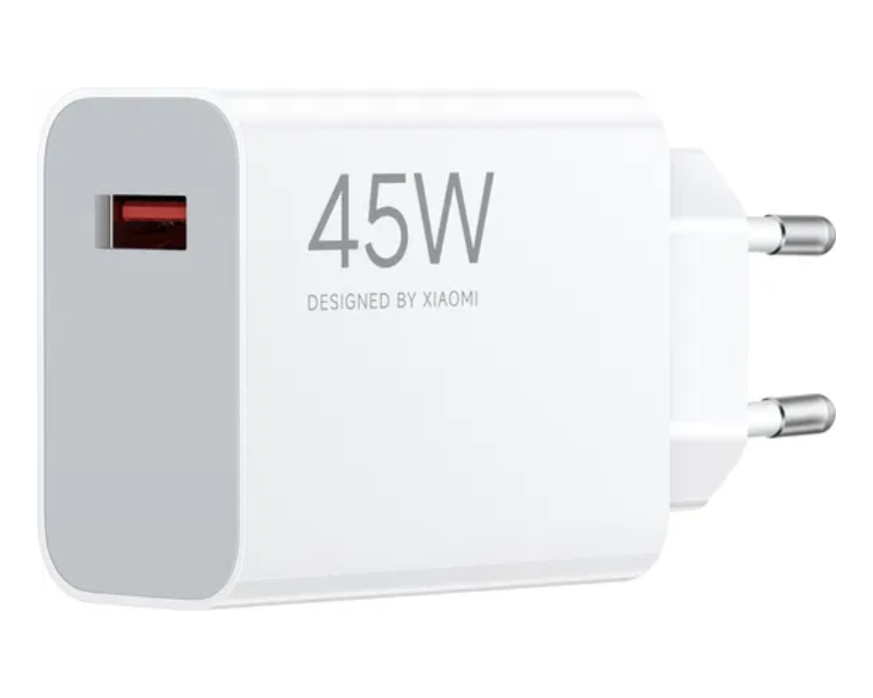 Xiaomi 45W Turbo Charging Power Adapter (Type-A) EU