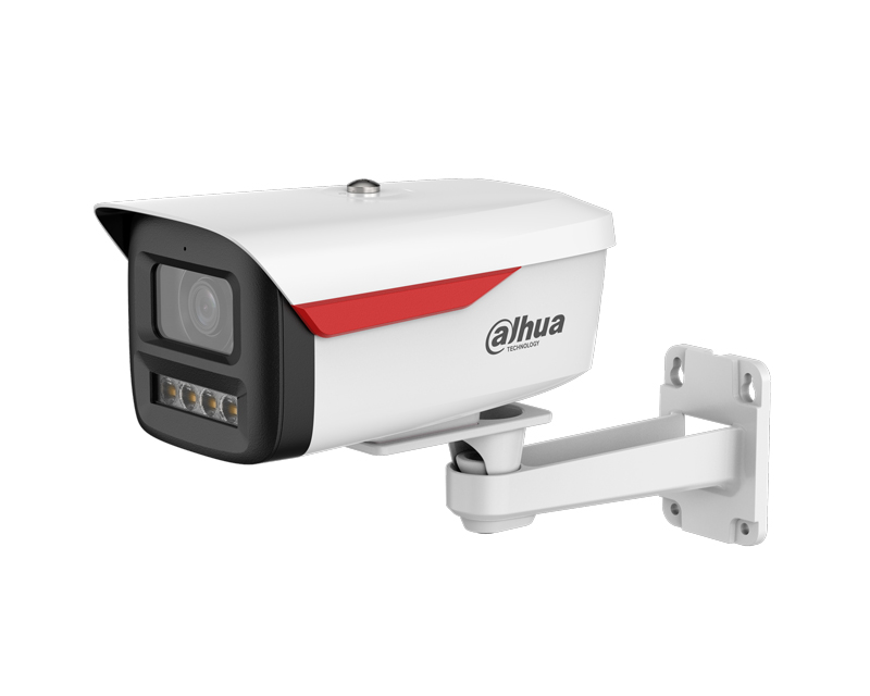 IPC-HFW2249M-S-B-PRO 2MP WizColor Fixed-focal Bullet WizSense Network Camera