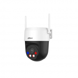 P5AS-PV 5MP Outdoor Fixed-focal Wi-Fi Pan & Tilt Network Camera