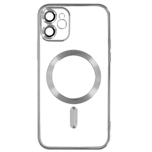 Razno Silikonska futrola Magsafe Iphone 11 SILVER